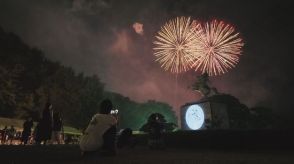 山形大花火大会　1万発の花火が夜空彩る　会場の霞城公園にはことしから観覧エリア新設