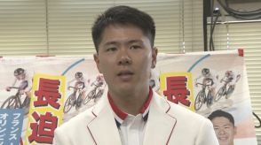 パリ五輪 自転車・長迫吉拓選手が笠岡市長に報告　引退は撤回「メダルが近くに感じられた」　男子チームスプリントで5位入賞　岡山