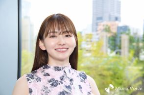 山田杏奈のモチベ曲はMONGOL800『あなたに』　「頑張ろうという気持ちに」