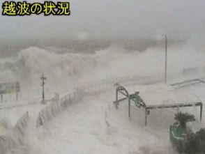 台風で「道路通行止めの可能性がある」→なぜ止めない？ 鉄道は「止めます」 ビミョーな表現のカラクリ