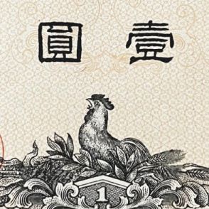 フォロワー18万人超え“配当投資の達人”が実践する投資術　「複数の銘柄に分散して保有」「目標に達するまで中途半端にやめない」