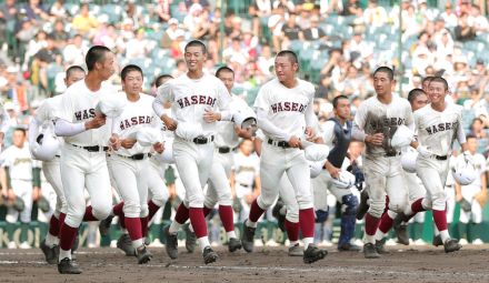 【甲子園】１６強出そろう　１６日は広陵―東海大相模、明徳義塾―関東第一など４試合