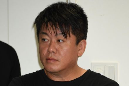 堀江貴文氏　服役中に面会に来た著名人を明かす　田代まさしも驚きの面々「すごい、レベルが違う」