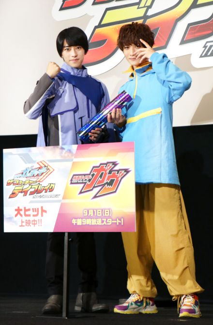 本島純政＆知念英和、「仮面ライダー」バトンタッチイベント「先輩ライダーの力を借りて走り抜けたい」