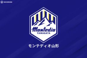 山形に痛手…今季21試合出場のDF吉田泰授が負傷、右足関節捻挫で8週間の離脱へ