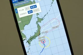 台風7号への備え、スマホアプリや省電力機能の活用を