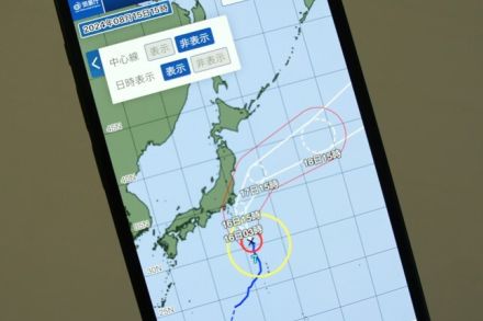 台風7号への備え、スマホアプリや省電力機能の活用を