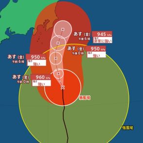 【台風最新情報】台風7号『非常に強い勢力』で関東・東北を直撃か　線状降水帯も発生の可能性　お盆休みUターンで新幹線の計画運休への影響は？