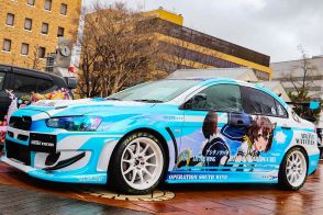 カスタム費用1000万円！ 痛車仕様の三菱「ランサーエボリューションX」はアニメーター公認…もとは全日本ジムカーナ選手権参戦車両です