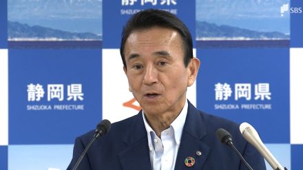 「今後も地震への準備を」巨大地震への注意の呼びかけ終了　初めての発表に対応できたのか【南海トラフ地震臨時情報】=静岡