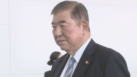 【速報】自民・石破元幹事長“20人の推薦人確保のメドつきつつある” 総裁選への出馬に自信のぞかせる