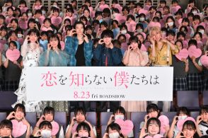 【レポート】大西流星が女子校にサプライズ登場！「夏休みの予定、全部俺にくれへん？」