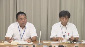 熊野古道のツヅラト峠付近で70代女性がクマに襲われ大ケガ 三重県が初の「クマアラート」を発表し注意呼びかけ