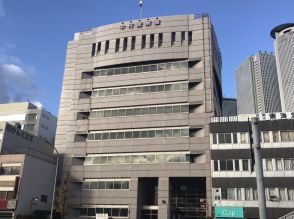 警察官名乗る男「お金を金塊にかえて下さい」70代女性が約1770万円相当の金塊1.3kgを買い盗まれる