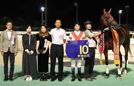 【北海道スプリントＣ】武豊チカッパが豪快に差し切り初代３歳王者に「末脚を信じて道中はジッとしていました」