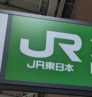 【運休】上越新幹線５本　湘南新宿ライン終日　１６日台風接近の影響で