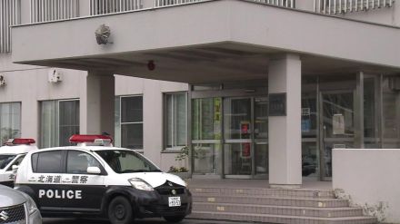 自宅の階段から小学生の娘を故意に落とした自営業の30歳の男を傷害の疑いで逮捕「階段から落としたことは間違いありません」と容疑を認める　札幌市北区