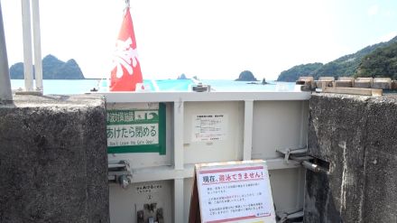 臨時情報で閉鎖した海水浴場　今後も遊泳禁止を継続　ライフセーバーが不在の2か所で=静岡・西伊豆町