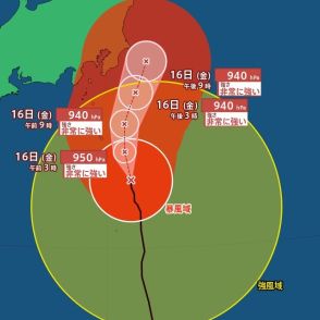 【台風最新情報】台風7号『非常に強い勢力』に発達し本州へ迫る　関東・東北を直撃か　線状降水帯発生の可能性　伊豆諸島南部が暴風域に　お盆休みUターンへの影響は？