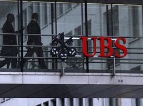 ＵＢＳの住宅ローン事業、シックスＳ含む投資家集団が買収へ－関係者