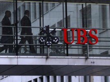 ＵＢＳの住宅ローン事業、シックスＳ含む投資家集団が買収へ－関係者