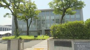 「生活費に充てた」約160万円横領の疑いで八代調停協会の元会長の男を逮捕　熊本地裁は「極めて遺憾」