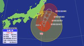 非常に強い台風7号　関東甲信や東北に接近　暴風・高波・土砂災害などに厳重警戒　線状降水帯発生のおそれも