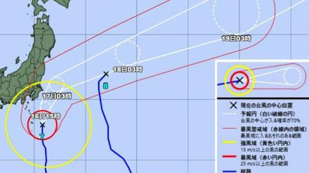 台風7号、非常に強い勢力で接近　猛烈な風、関東などで線状降水帯も