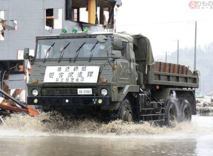 自衛隊「専用トラック」大水害になぜ強い？ 空から落としても津波喰らっても大丈夫な理由