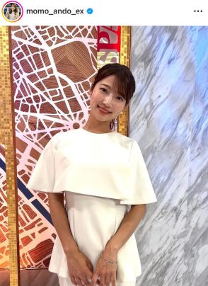 テレ朝・安藤萌々アナ、パリ五輪の真っ白衣装に「カッコイイ！」「フランス仕様、似合ってますね」の声