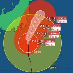 【台風最新情報】台風7号『非常に強い勢力』で関東・東北へ　午後以降に最接近　関東甲信で線状降水帯発生の可能性　台風はいつ最も近づくの？