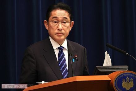 岸田首相の退陣表明は「保身に動いた」だけ…消えない派閥と裏金体質の実態