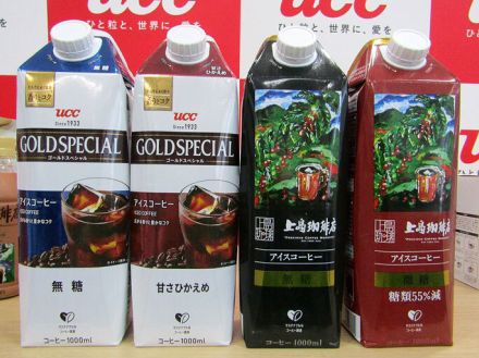 UCC、紙パックコーヒーが好調　「ゴールドスペシャル」ではレギュラーコーヒーとの相乗効果も出現