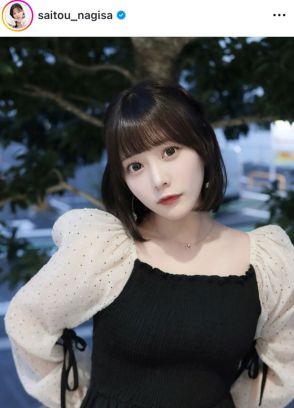 齊藤なぎさ、「人生で１番髪が短いかも」黒髪ボブに大胆イメチェンの姿がファンから絶賛の嵐「おそろいしようかな」