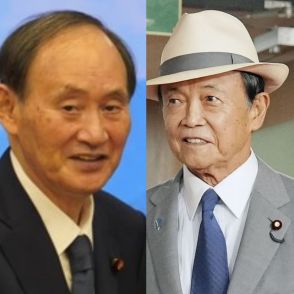 〈次期首相をめぐる“妖怪大戦争”〉根回しなしの岸田“自爆テロ”で後継レースに号砲。菅、麻生、二階、森…長老たちが推すのは誰だ？