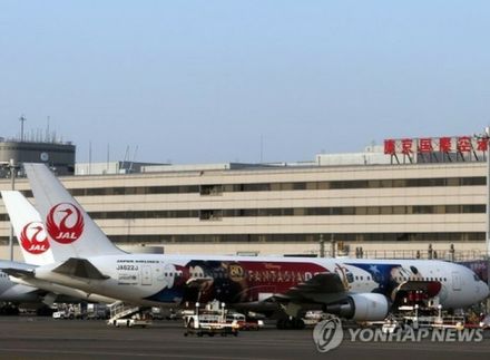 韓国航空各社　台風7号接近で東京行き便欠航・遅延多数