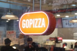 コンビニで作りたてピザを5分で提供、韓国GopizzaにタイCPグループが投資