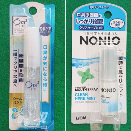 サンスター「Ora²」vsライオン「NONIO」 マウススプレーの内容量や成分は？【独自目線でジャッジ】