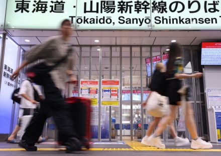 台風7号が関東接近、鉄道や航空で運休相次ぐ　猛烈な風雨の恐れ