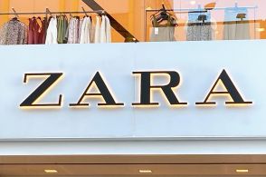 【ZARA】コスパ良すぎる！10990円→1490円の「上品スカート」美シルエットで着回し力もバツグンなんです！《購入レビュー》