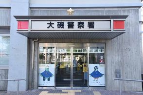 酔って女性を殴打、死亡さす　帰省中の５１歳息子か、傷害致死容疑で逮捕「よその人と勘違いして」