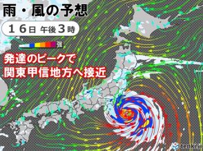 非常に強い台風7号　接近と発達ピーク重なる　「令和元年房総半島台風」上回る暴風も