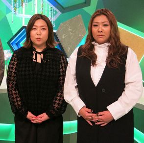 海原やすよ・ともこが思う「意外とまとも」な芸人「失礼なこと言ってるように見せかけて…」