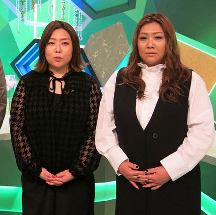 海原やすよ・ともこが思う「意外とまとも」な芸人「失礼なこと言ってるように見せかけて…」