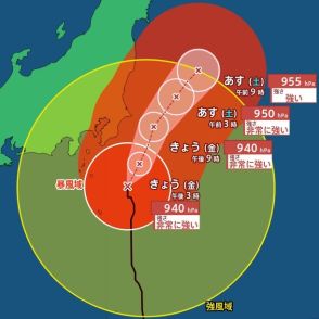 【台風最新情報】台風7号『非常に強い勢力』で午後に関東・東北に最接近へ　関東甲信に『線状降水帯』発生の可能性　お盆休みUターンへの影響は？