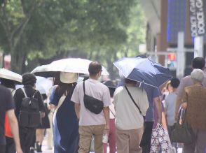 名古屋39度 岐阜38度予想…東海3県は16日も危険な暑さに “熱中症警戒アラート”が愛知と三重に