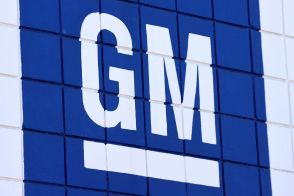 【米国株ウォッチ】GMのQ2決算はトラック販売が好調、ただ米国市場には警告の兆しも