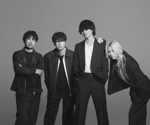 BUMP OF CHICKEN、ニューアルバム『Iris』収録曲＆ジャケットアートワーク解禁