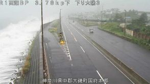 高速道路「通行止め」始まる 台風接近で高波・横風・冠水被害 「可能性区間」も更新