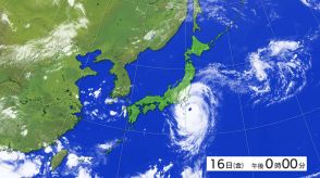 【台風情報】台風7号 関東直撃はなくとも発達続け「非常に強い勢力で接近」の進路予想に 東日本から北日本は暴風と大雨に厳重警戒を 雨と風シミュレーション